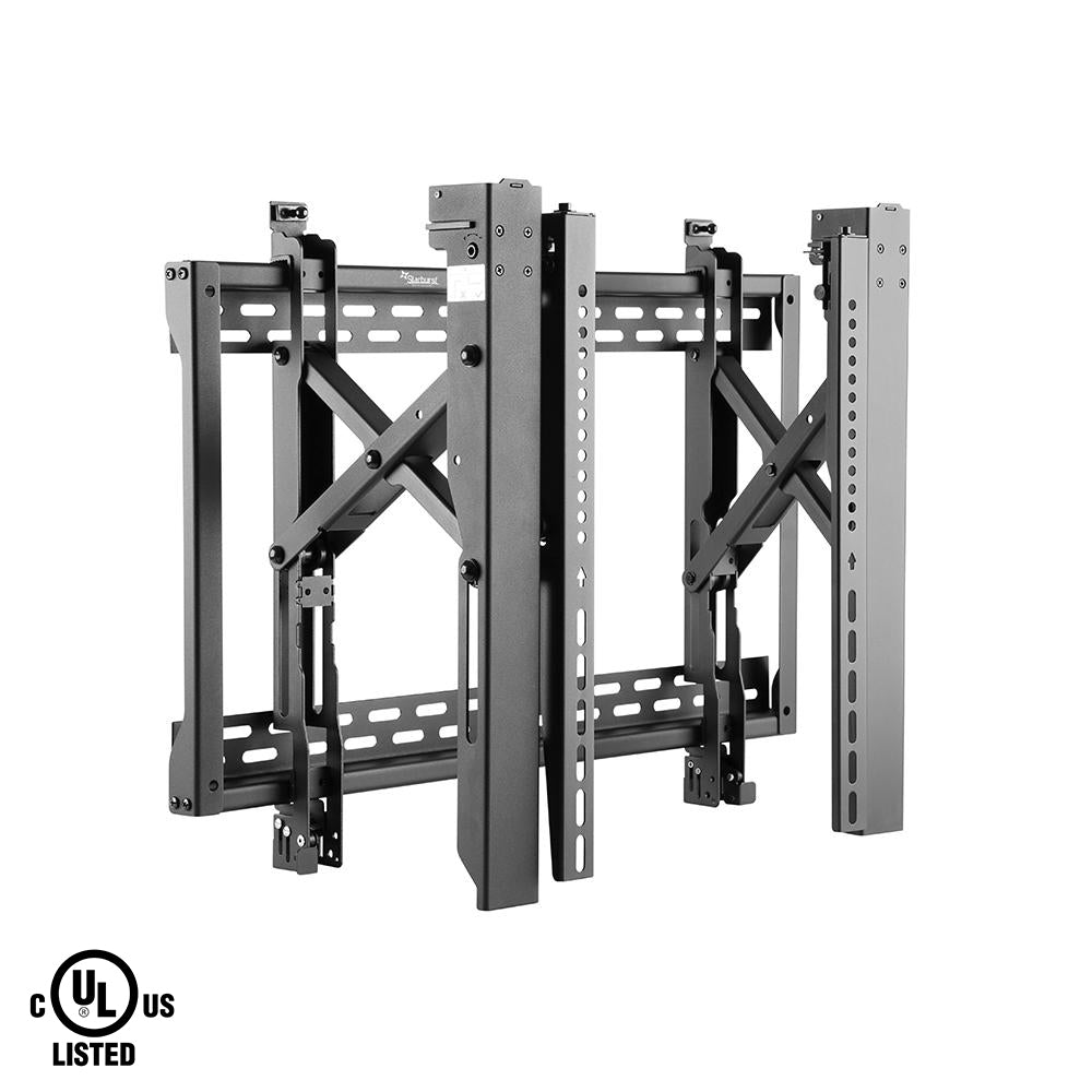 Starburst SB4570VWLAND VIDEO WALL Mount LANDSCAPE 45"70" Displays